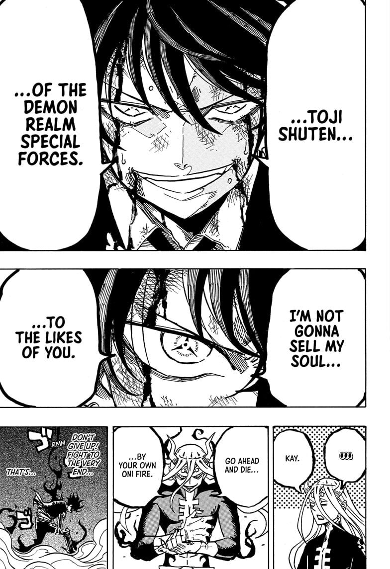 Read Exorcist no Kiyoshi-kun chapter 77 image 12 on Lezhin
