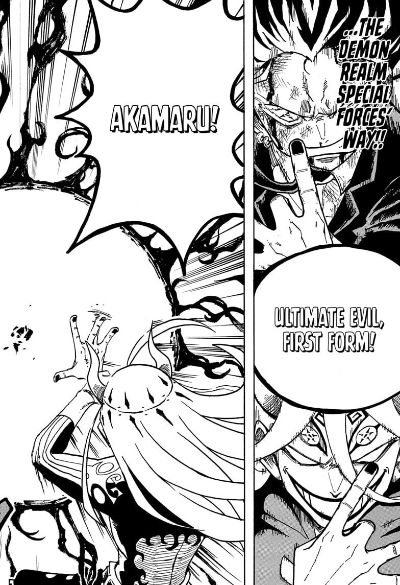Read Exorcist no Kiyoshi-kun chapter 77 image 13 on Lezhin