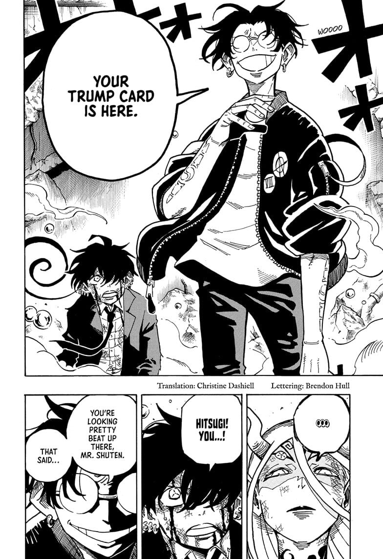 Read Exorcist no Kiyoshi-kun chapter 78 image 1 on Lezhin