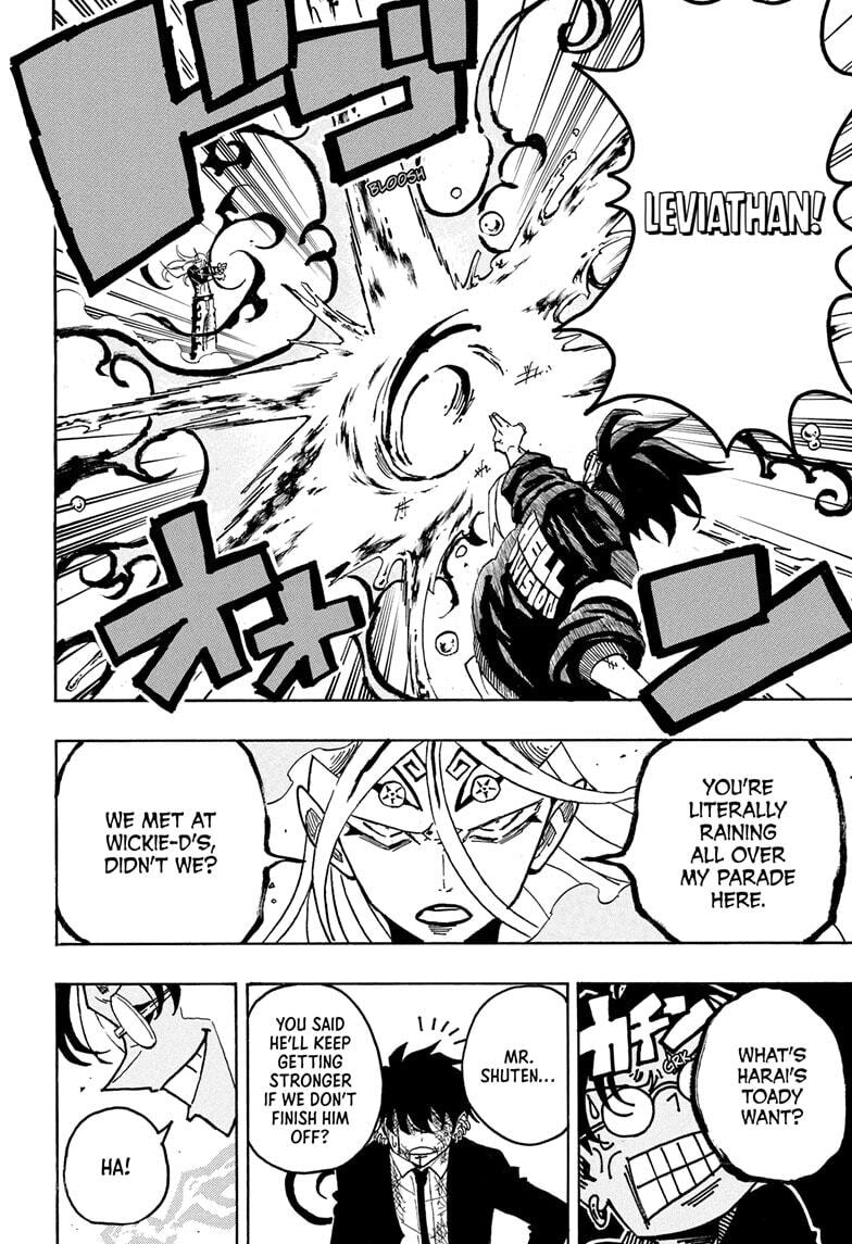 Read Exorcist no Kiyoshi-kun chapter 78 image 3 on Lezhin