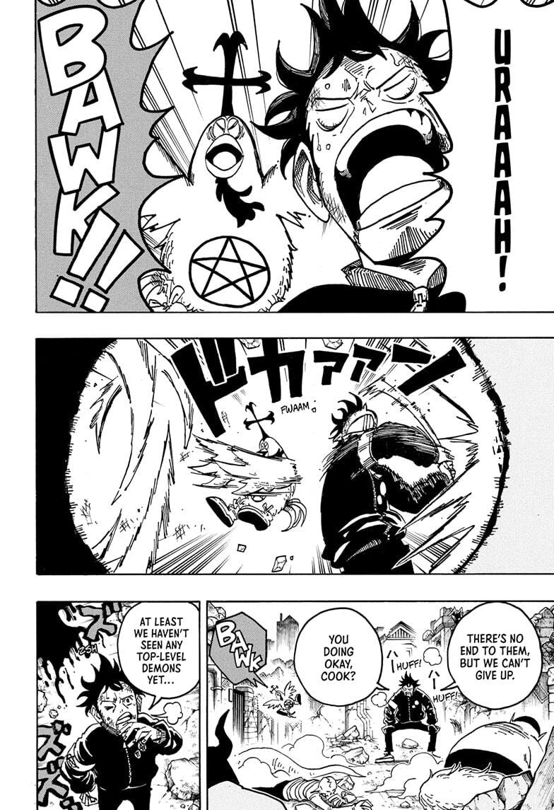 Read Exorcist no Kiyoshi-kun chapter 78 image 7 on Lezhin