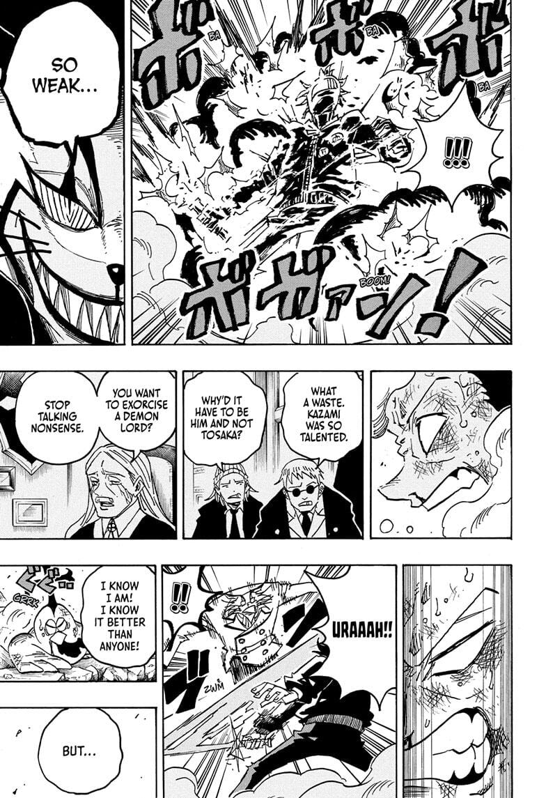 Read Exorcist no Kiyoshi-kun chapter 79 image 12 on Lezhin