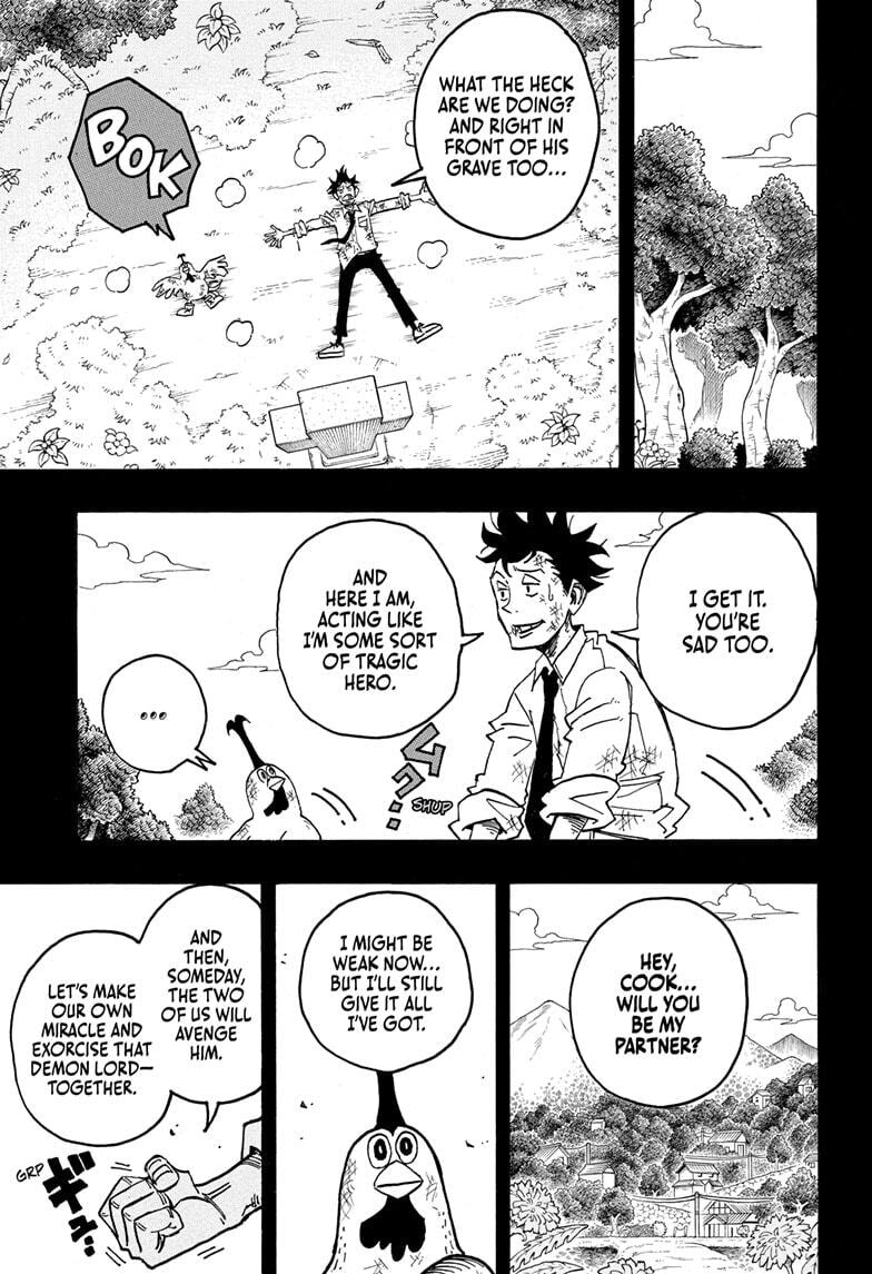 Read Exorcist no Kiyoshi-kun chapter 79 image 16 on Lezhin