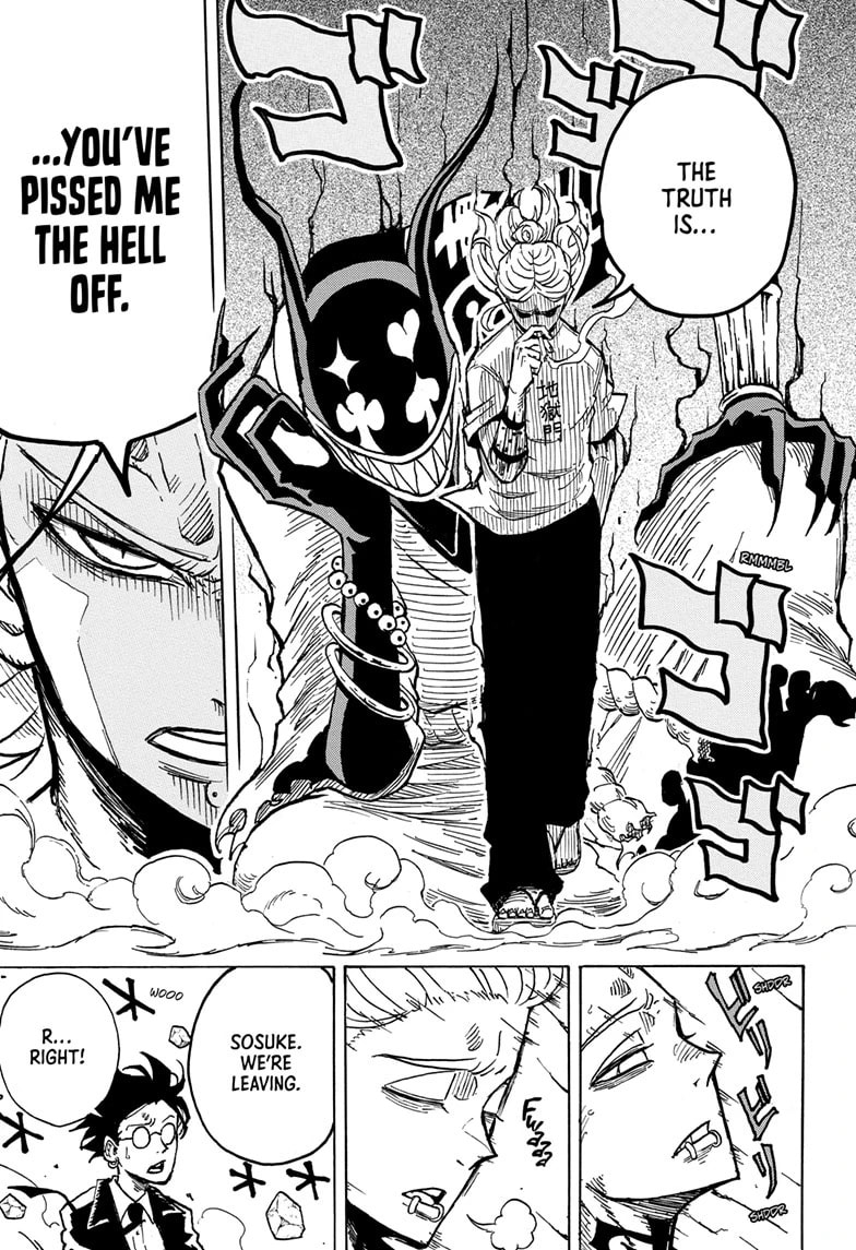 Read Exorcist no Kiyoshi-kun chapter 8 image 12 on Lezhin