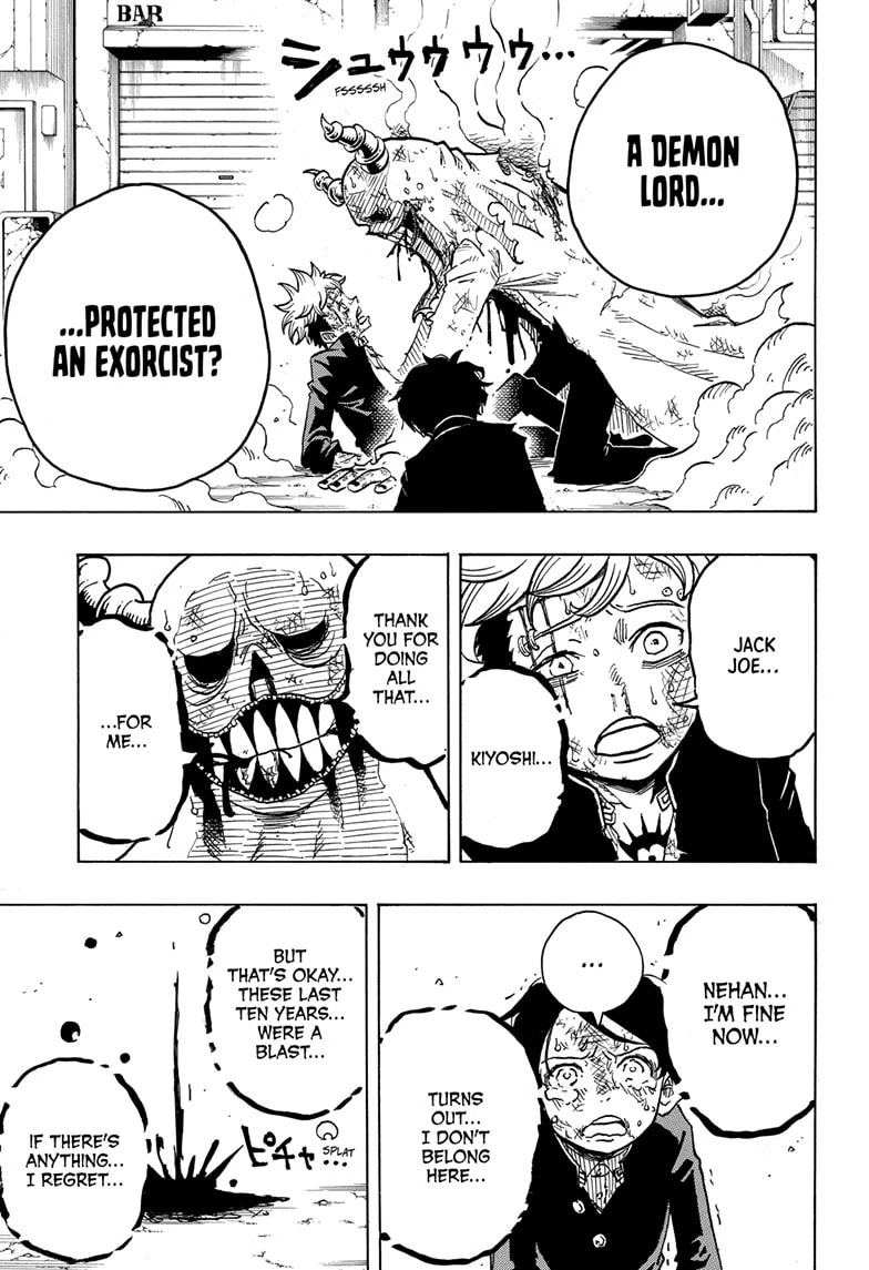 Read Exorcist no Kiyoshi-kun chapter 8 image 2 on Lezhin