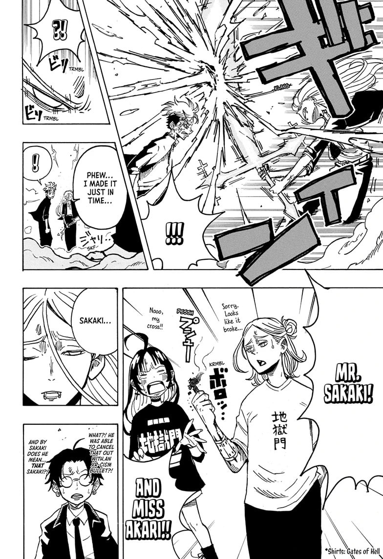 Read Exorcist no Kiyoshi-kun chapter 8 image 7 on Lezhin
