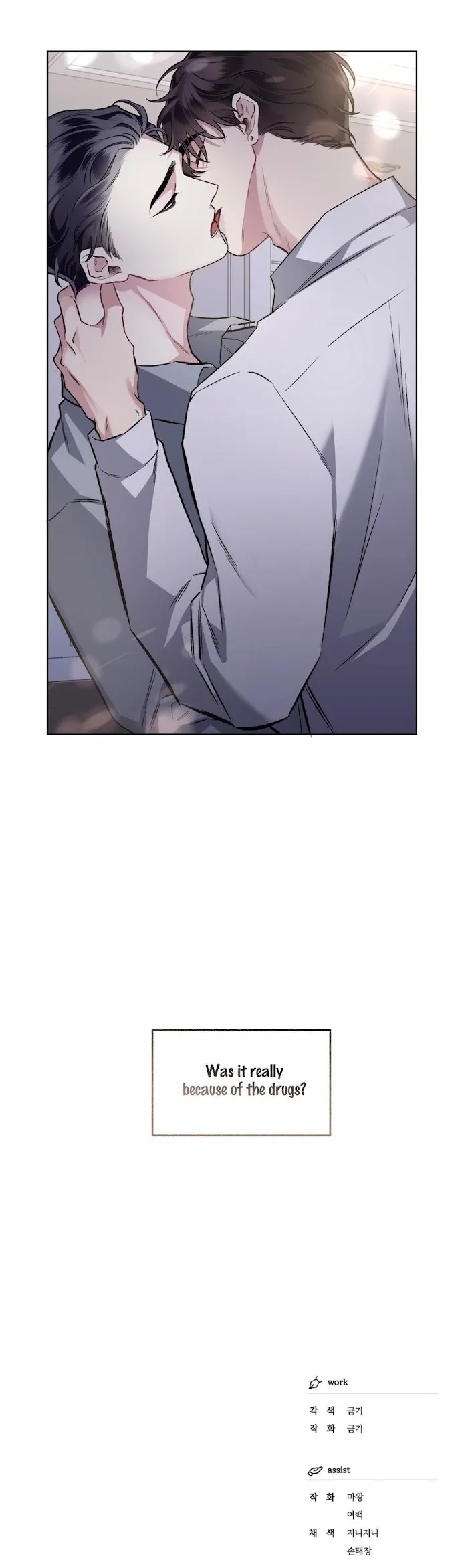 Read Exotic Love chapter 0.1 image 31 on Lezhin