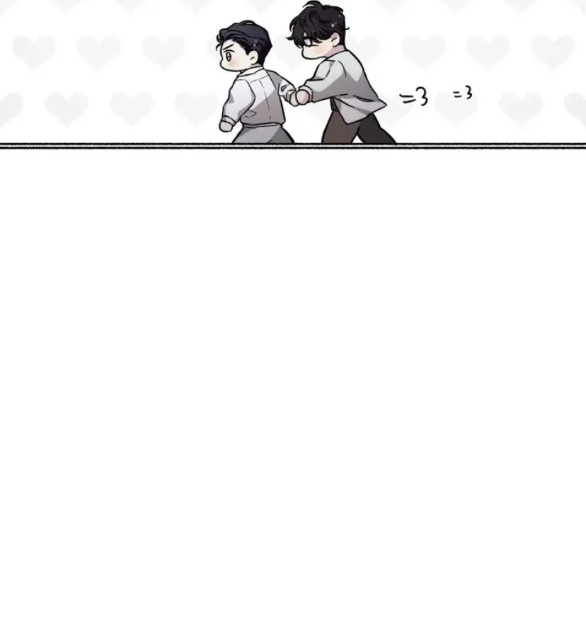Read Exotic Love chapter 11 image 19 on Lezhin