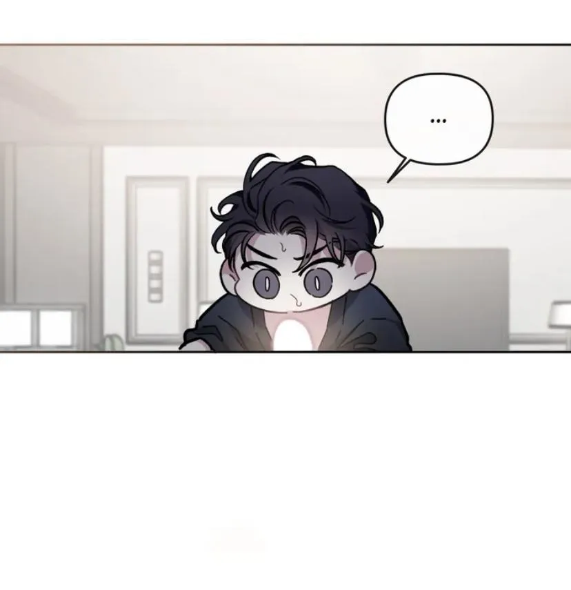 Read Exotic Love chapter 13 image 26 on Lezhin