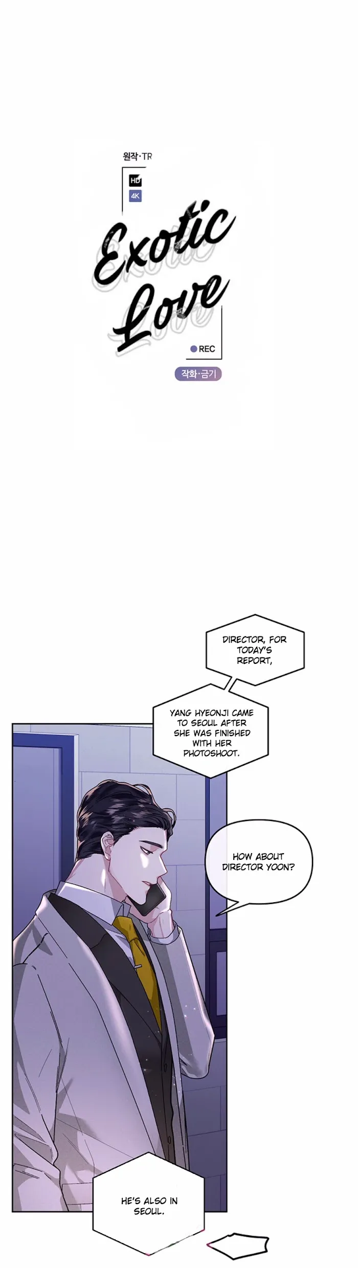 Read Exotic Love chapter 14 image 9 on Lezhin