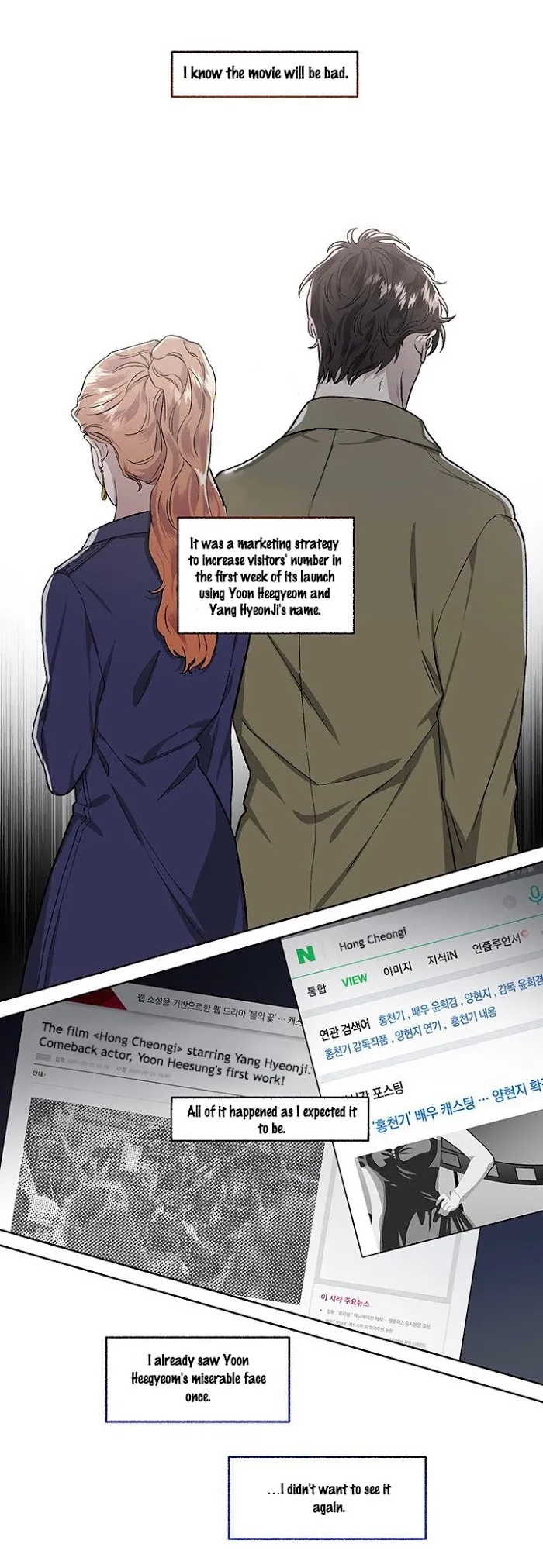 Read Exotic Love chapter 22 image 25 on Lezhin