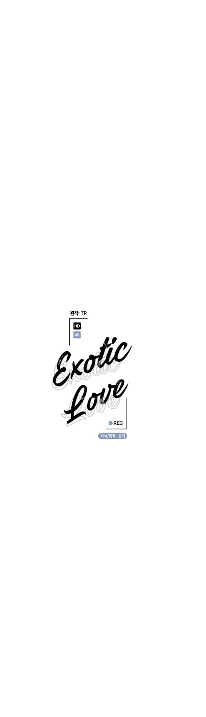 Read Exotic Love chapter 22 image 8 on Lezhin