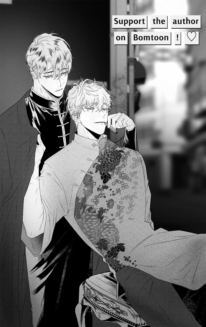 Read Exotic Love chapter 23 image 33 on Lezhin