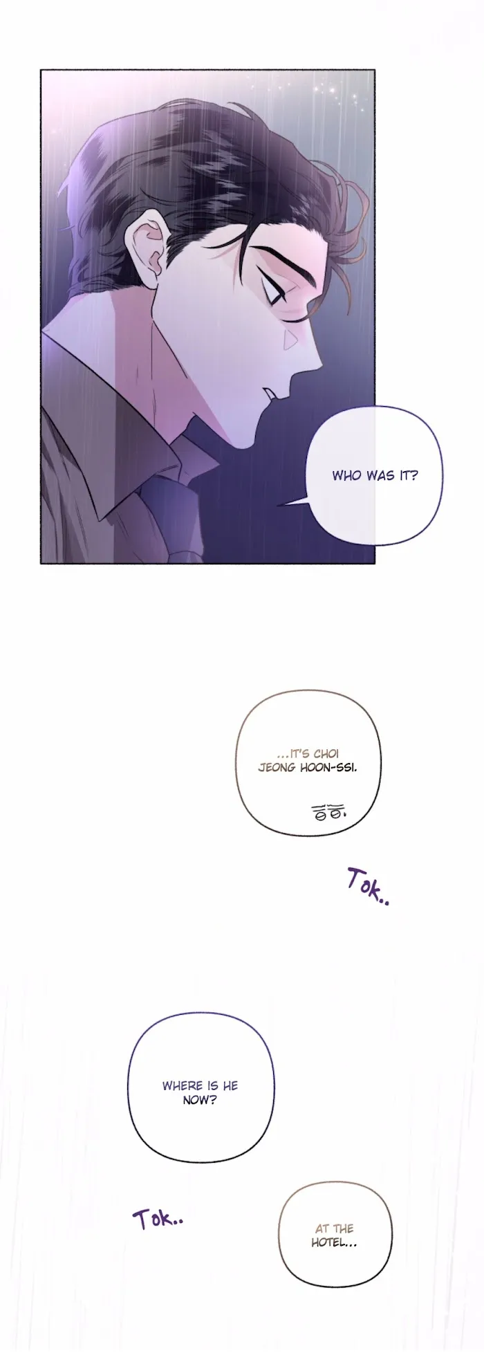 Read Exotic Love chapter 27 image 3 on Lezhin