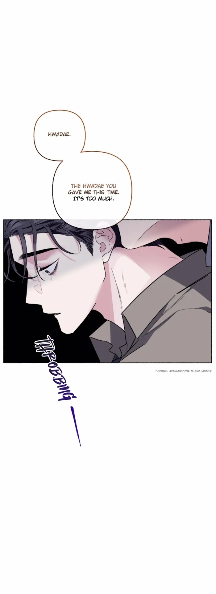 Read Exotic Love chapter 27 image 34 on Lezhin