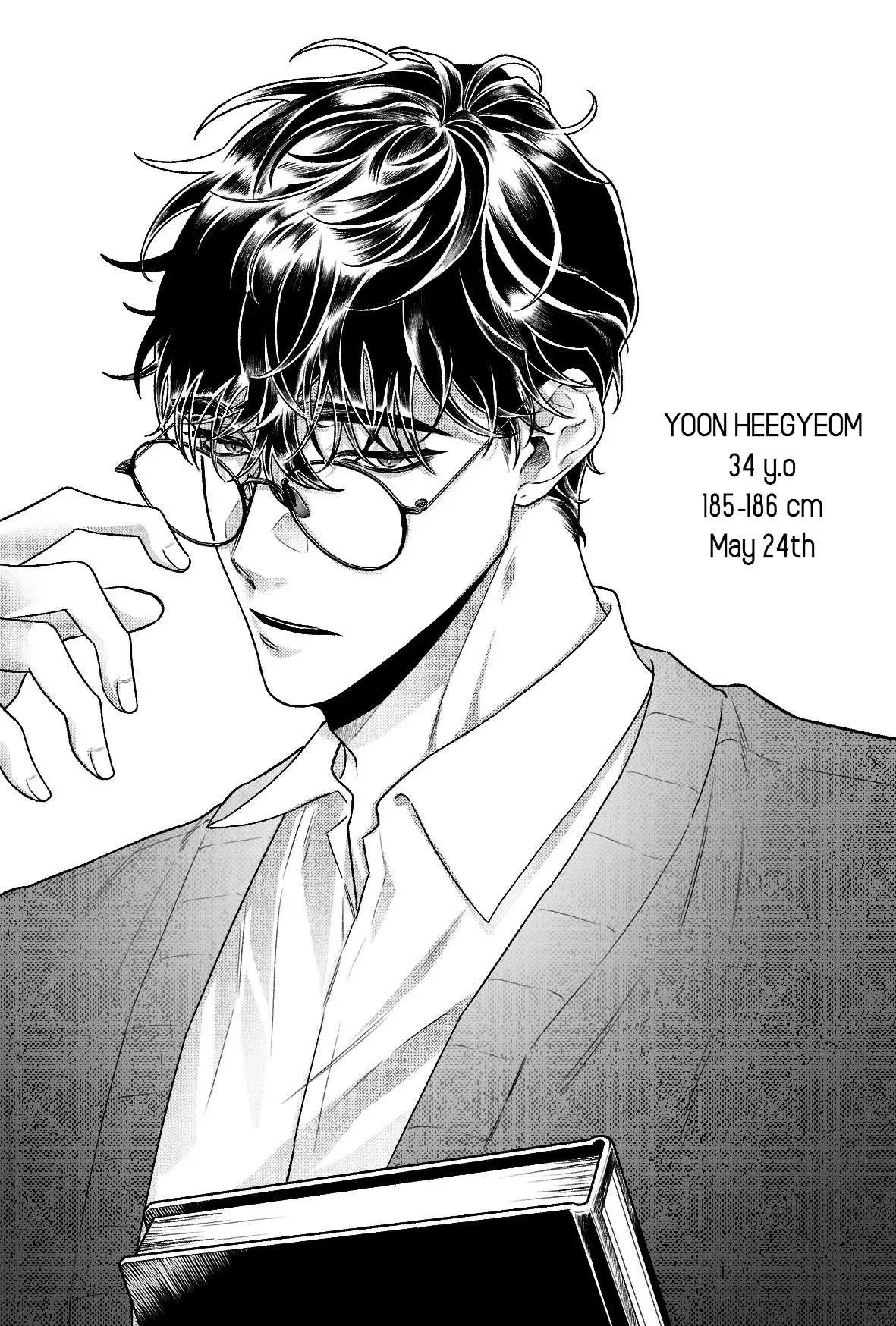 Read Exotic Love chapter 29.5 image 1 on Lezhin