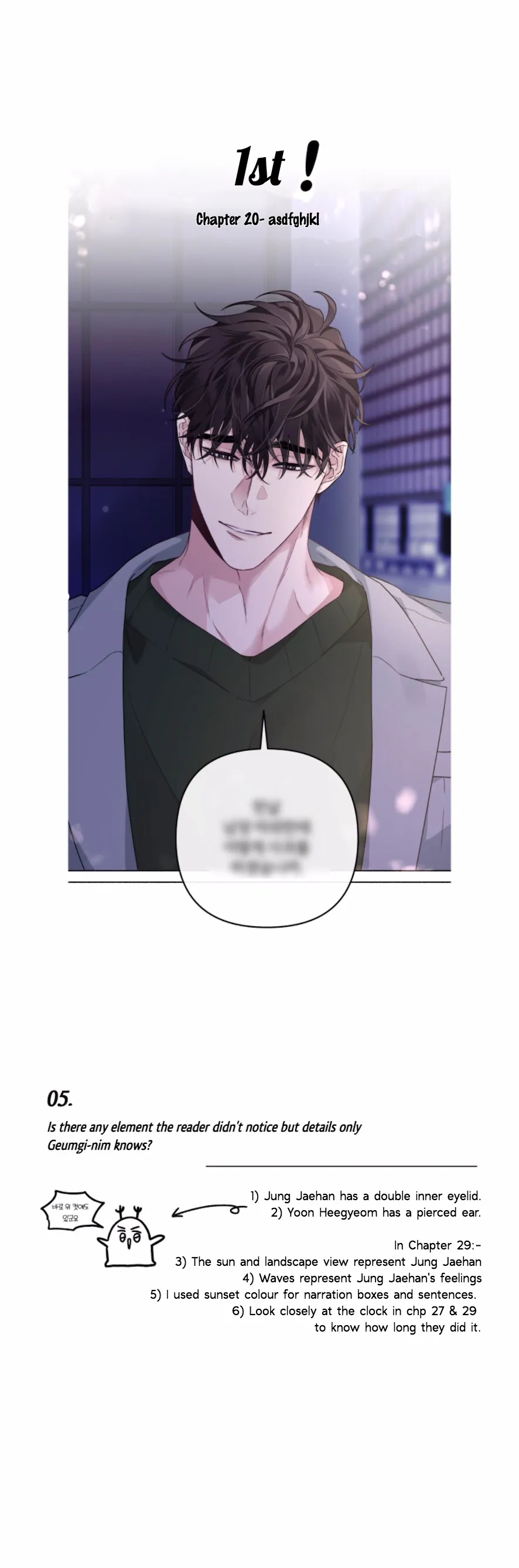 Read Exotic Love chapter 29.5 image 21 on Lezhin