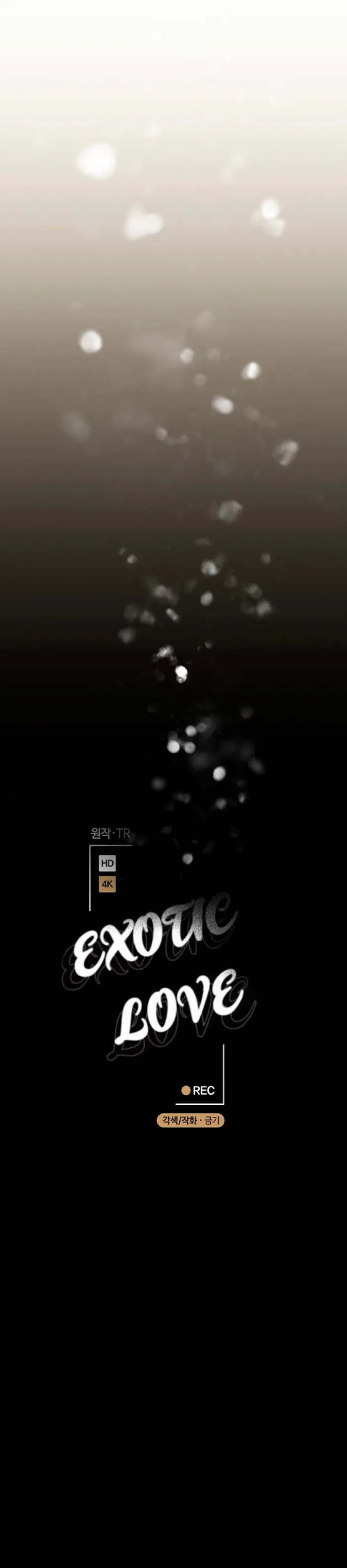 Read Exotic Love chapter 29 image 9 on Lezhin