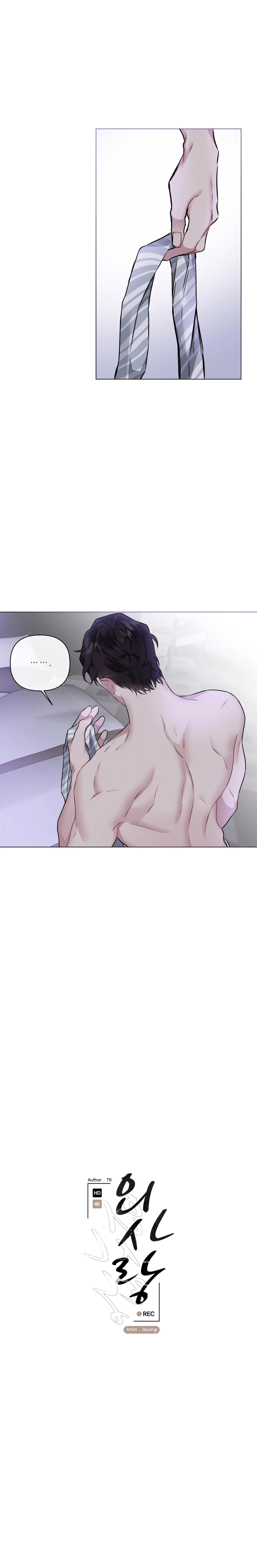Read Exotic Love chapter 3 image 16 on Lezhin