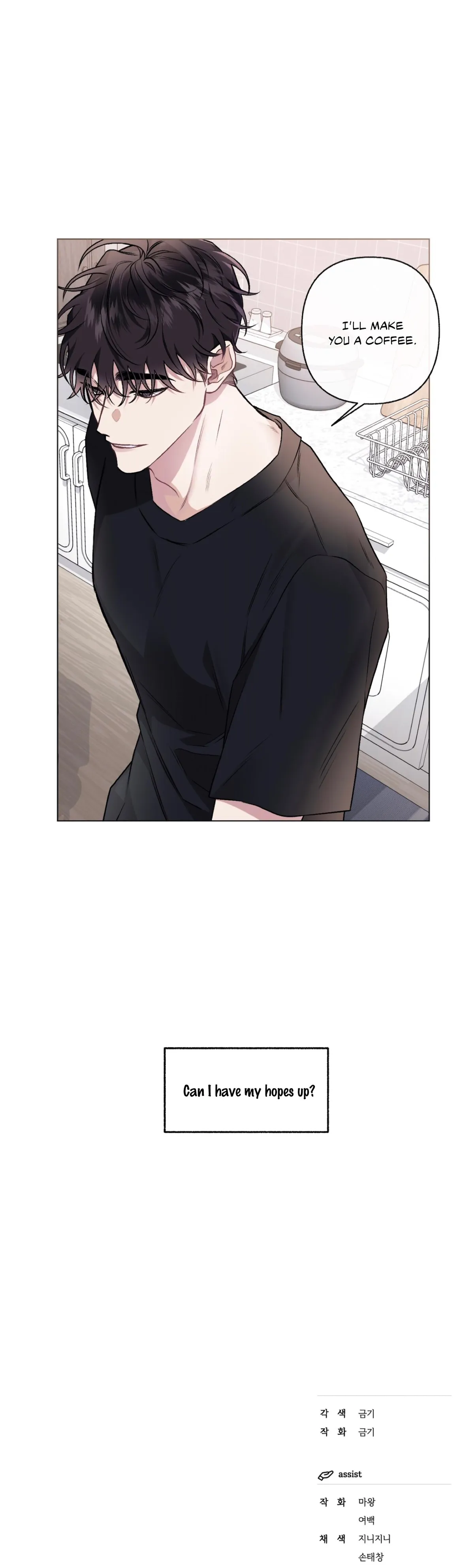 Read Exotic Love chapter 3 image 24 on Lezhin