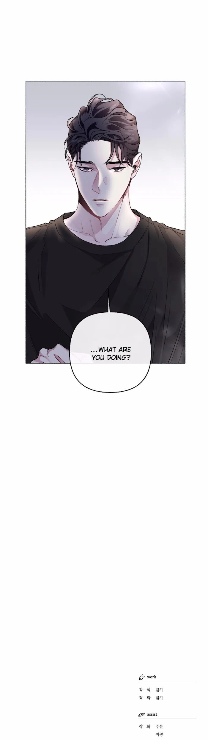 Read Exotic Love chapter 31 image 28 on Lezhin