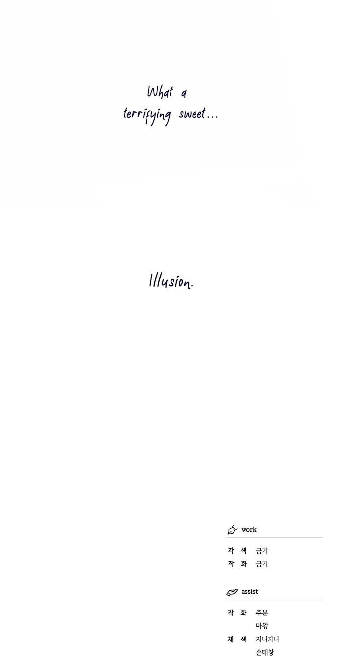 Read Exotic Love chapter 32 image 27 on Lezhin