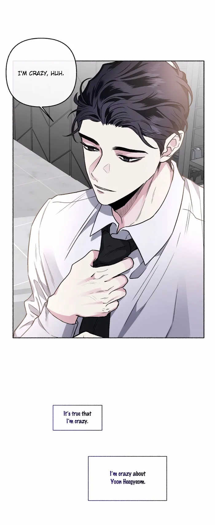 Read Exotic Love chapter 33 image 14 on Lezhin