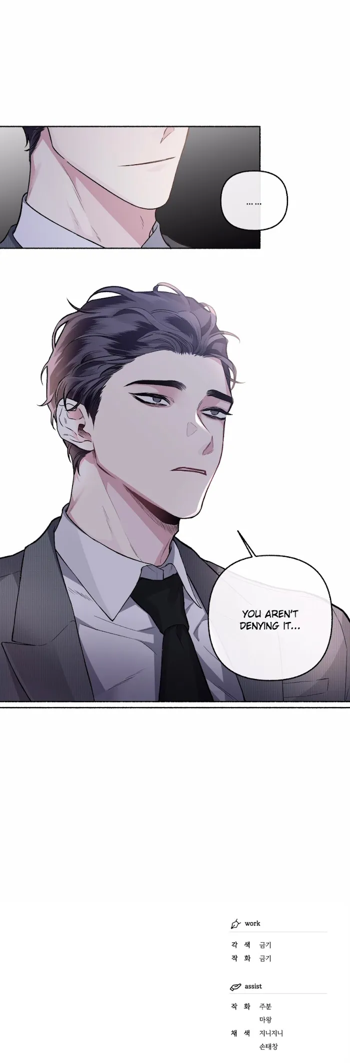 Read Exotic Love chapter 34 image 30 on Lezhin