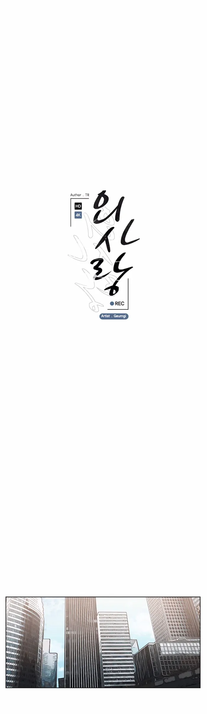 Read Exotic Love chapter 37 image 1 on Lezhin