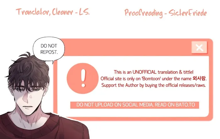 Read Exotic Love chapter 38 image 1 on Lezhin