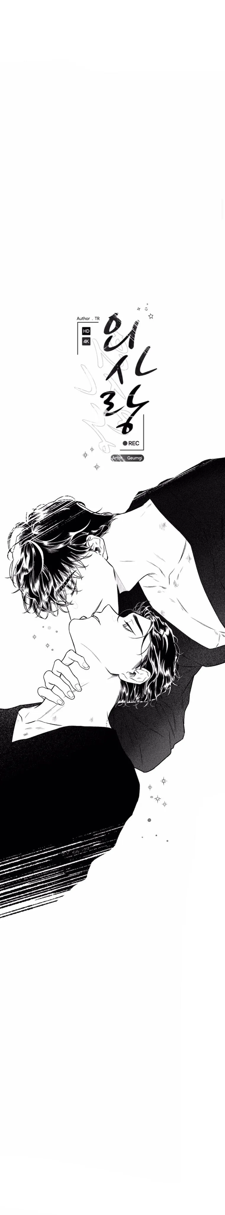 Read Exotic Love chapter 40 image 12 on Lezhin