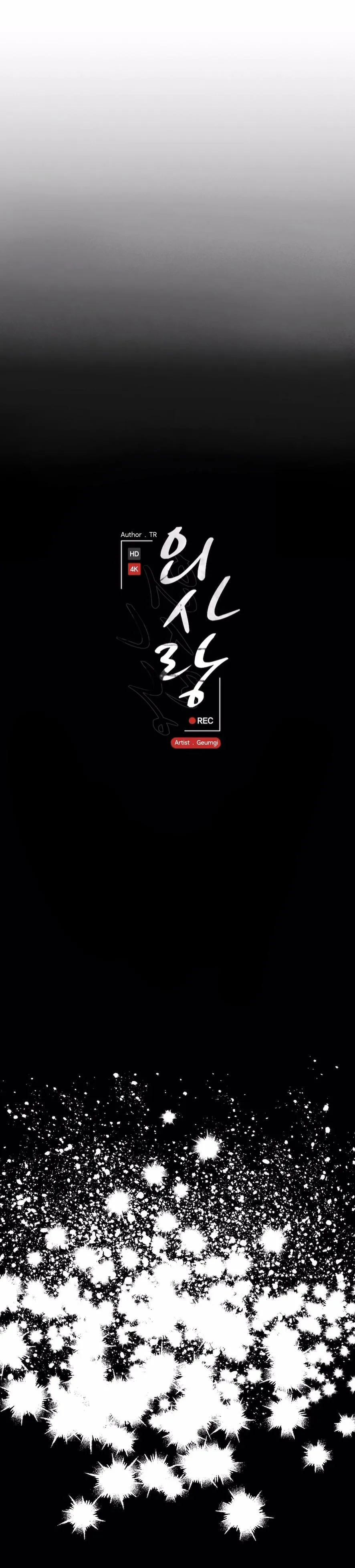 Read Exotic Love chapter 41 image 6 on Lezhin