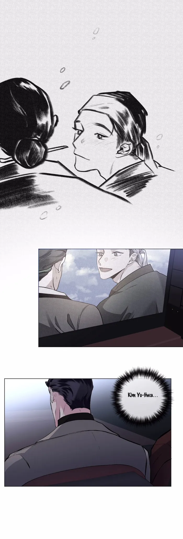 Read Exotic Love chapter 42 image 13 on Lezhin