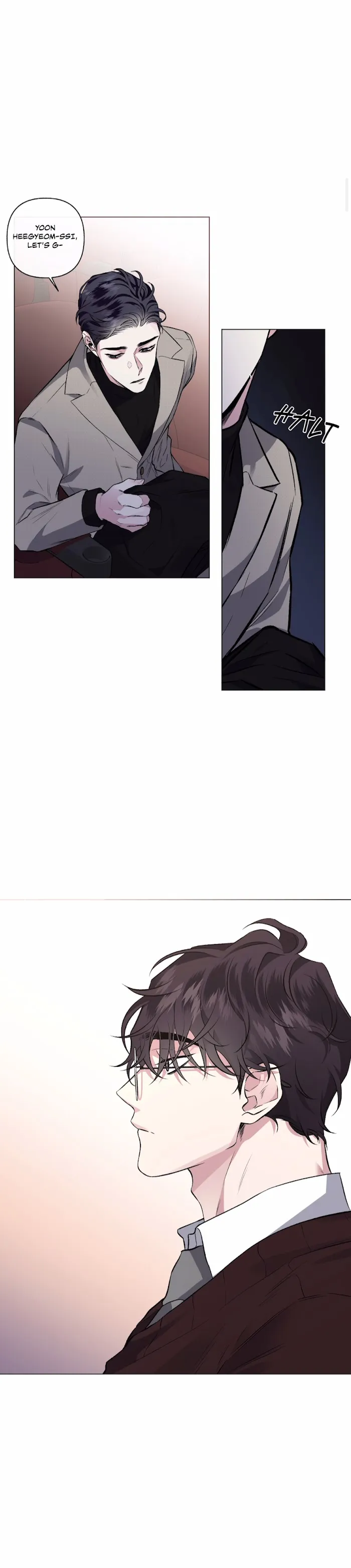 Read Exotic Love chapter 42 image 18 on Lezhin
