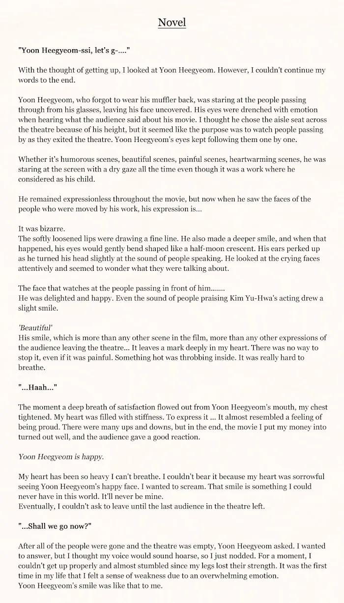 Read Exotic Love chapter 42 image 35 on Lezhin