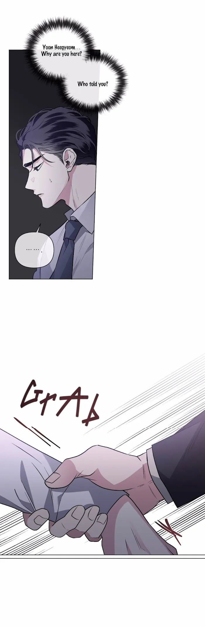 Read Exotic Love chapter 44 image 15 on Lezhin