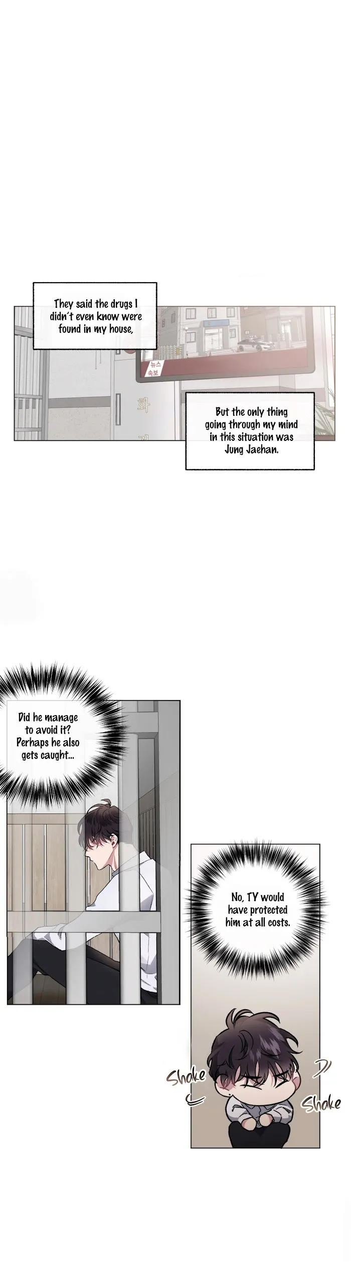 Read Exotic Love chapter 47 image 13 on Lezhin