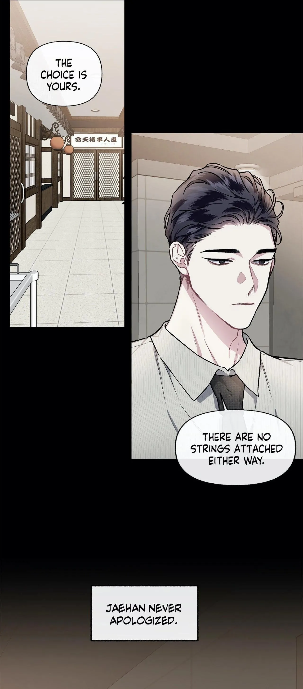 Read Exotic Love chapter 51 image 1 on Lezhin
