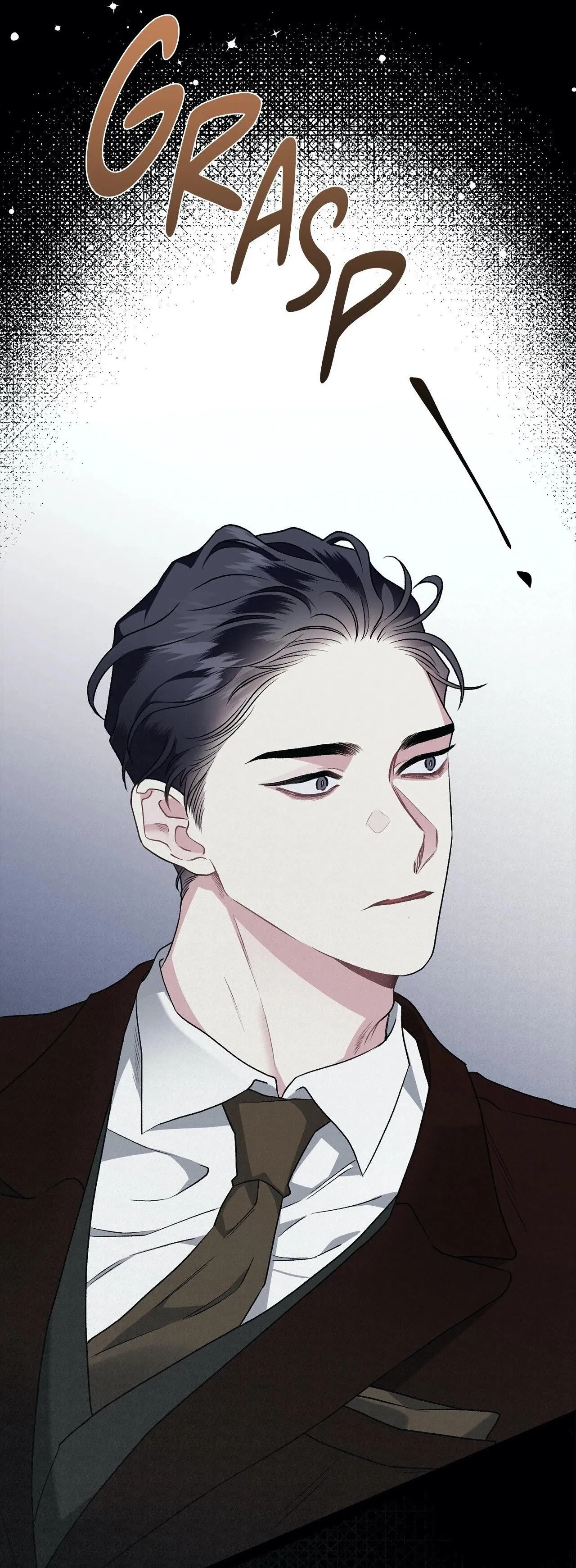 Read Exotic Love chapter 52 image 5 on Lezhin