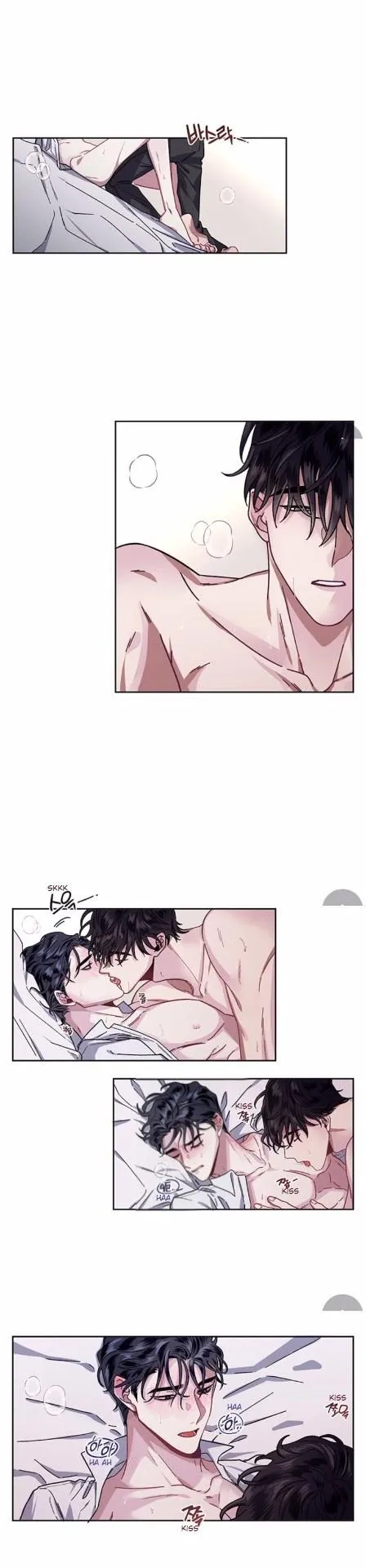 Read Exotic Love chapter 6.1 image 1 on Lezhin