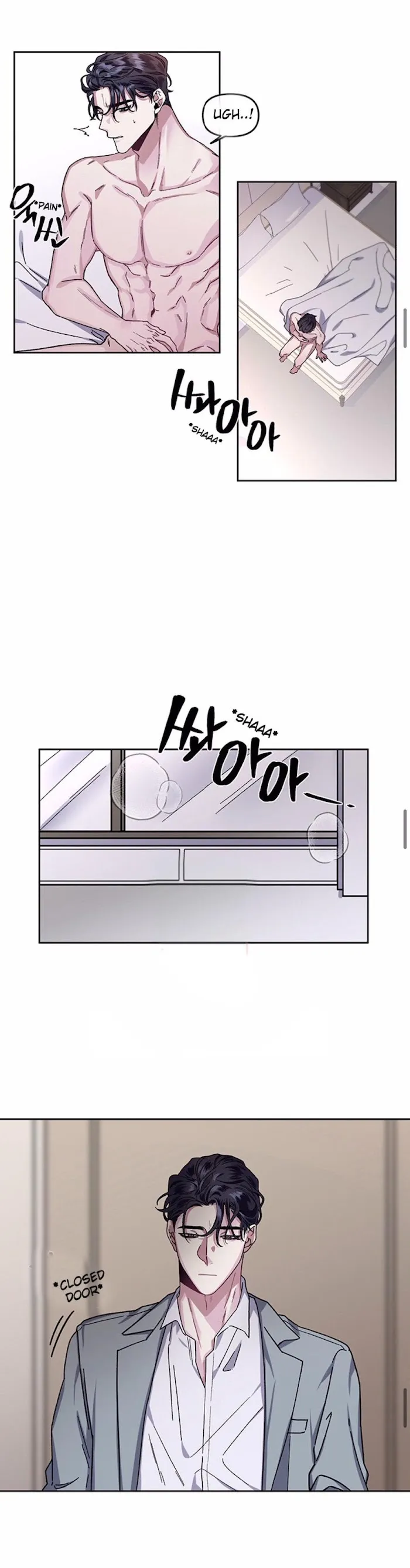 Read Exotic Love chapter 6.1 image 12 on Lezhin