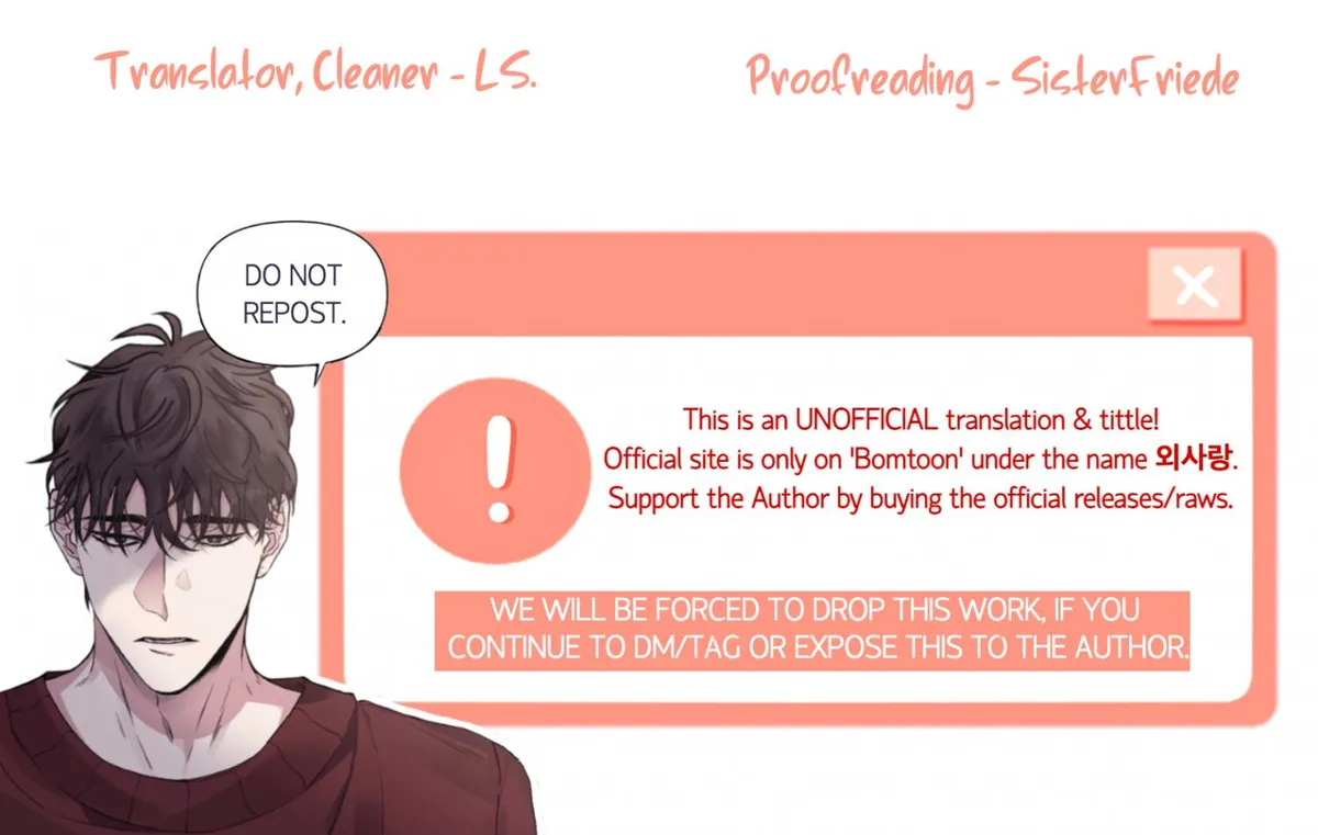 Read Exotic Love chapter 6 image 1 on Lezhin