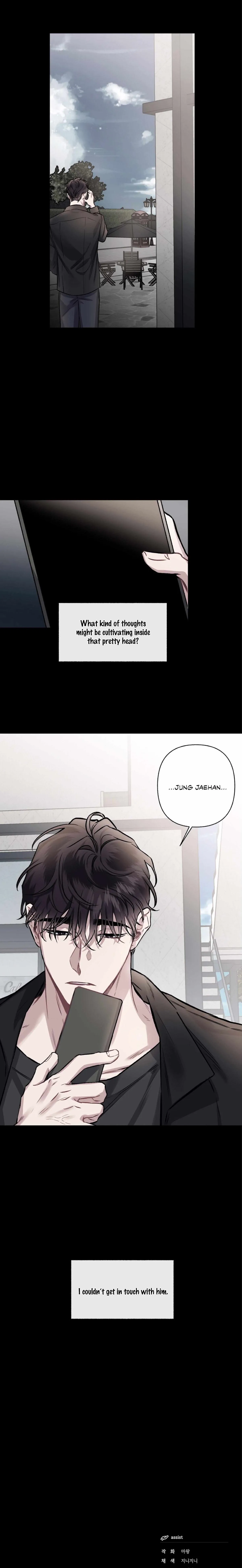 Read Exotic Love chapter 6 image 18 on Lezhin