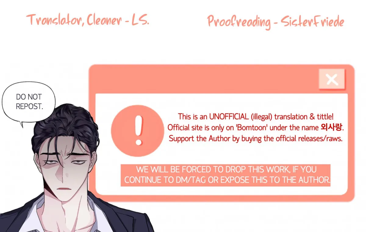 Read Exotic Love chapter 7 image 1 on Lezhin