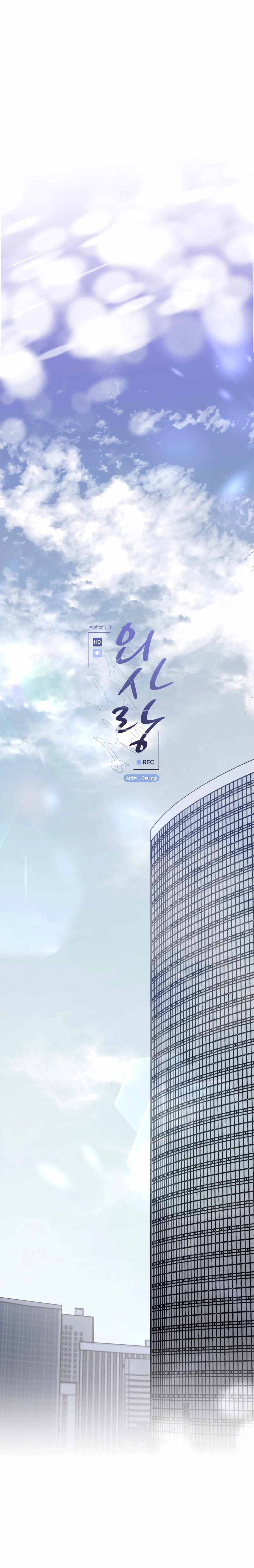 Read Exotic Love chapter 7 image 14 on Lezhin
