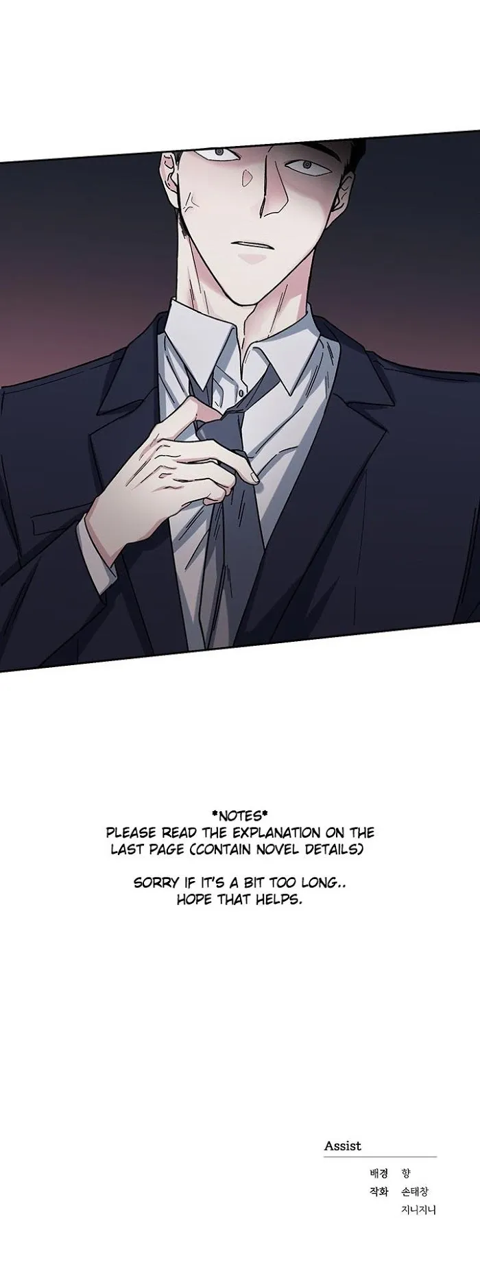 Read Exotic Love chapter 8 image 26 on Lezhin