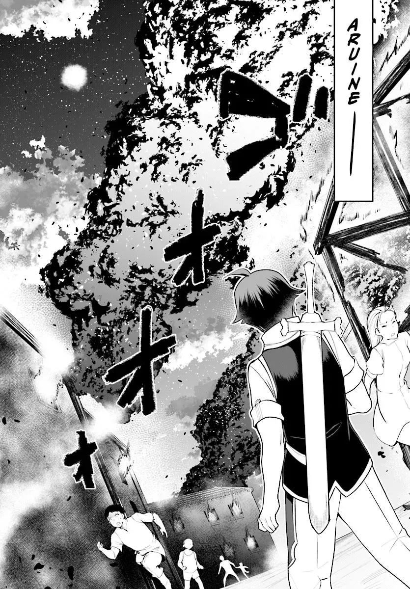 Expecting to Fall into Ruin, I Aim to Become a Blacksmith Chapter 21 page 17 - 