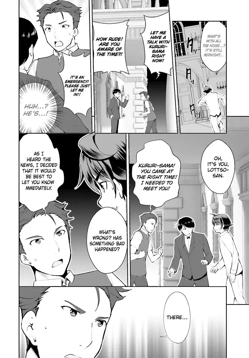 Expecting to Fall into Ruin, I Aim to Become a Blacksmith Chapter 21 page 3 - 