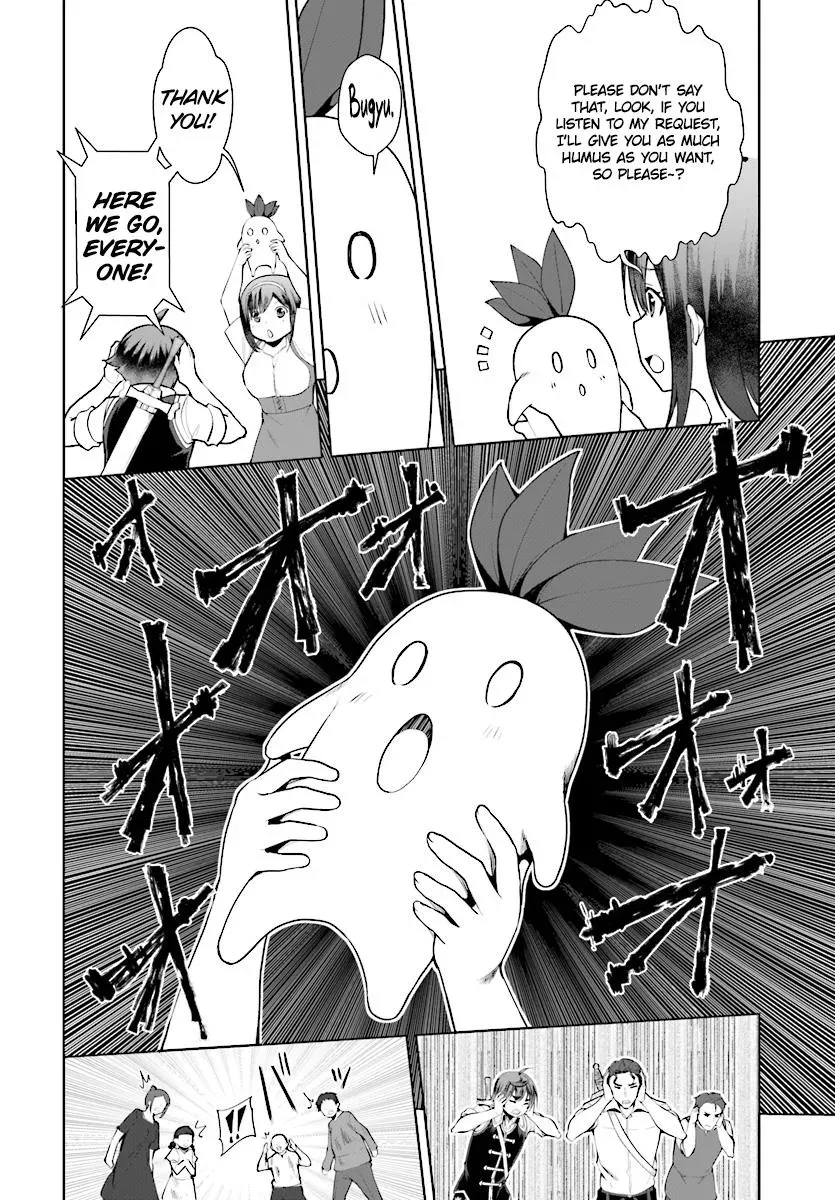 Expecting to Fall into Ruin, I Aim to Become a Blacksmith Chapter 21 page 23 - 