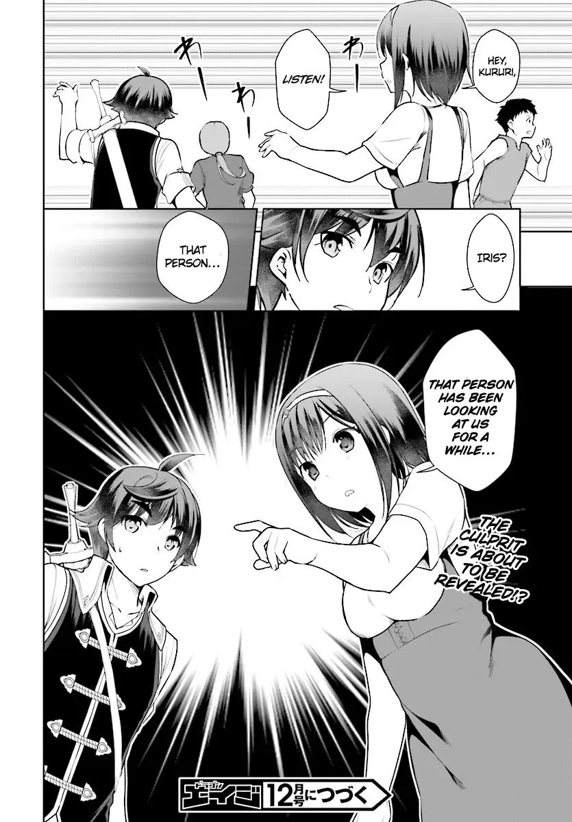 Expecting to Fall into Ruin, I Aim to Become a Blacksmith Chapter 21 page 29 - 